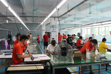 Sample Room